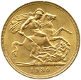 RPA - SUWEREN 1930 SA - PRETORIA 