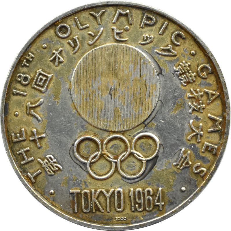 Japonia - medal Olimpiady - Tokio 1964