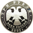 ROSJA - 3 RUBLE 2002 - KOREA JAPONIA 2002 - UNC 