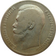 ROSJA - MIKOŁAJ II - 1 rubel 1898  Bruksela