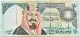 Arabia Saudyjska, 20 riali 1999, UNC
