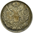  ROSJA - Mikołaj I, 20 KOPIEJEK 1836