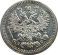 ROSJA - 5  KOPIEJEK 1905 AP - BARDZO ŁADNE 