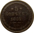 ROSJA - 5 KOPIEJEK  1852 E.M.