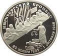 Rosja - 2  RUBLE 1995 - PROCES NORYMBERSKI  - UNC 