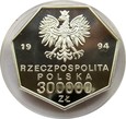 Polska, 3000000 ZŁOTYCH 1994 - 70-LECIE BANKU 