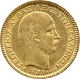 GRECJA, Jerzy I, 20 drachm 1884 - Paryż, rzadszy typ monety