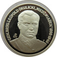 POLSKA - 200000 ZŁOTYCH 1991 - GEN. OKULICKI, UNC