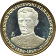 Polska, 200000 ZŁOTYCH 1991, gen. TOKARZEWSKI  
