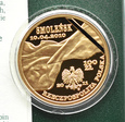 POLSKA, 100 złotych 2011, SMOLEŃSK - PARA PREZYDENCKA