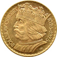Polska, II RP, Chrobry 10 złotych 1925, UNC 
