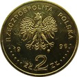 POLSKA  - 2 ZŁOTE  1996 - ZYGMUNT AUGUST   