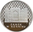 POLSKA - 20 ZŁOTYCH  1998  ZAMEK W KÓRNIKU - stan UNC