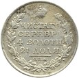 ROSJA, Aleksander I, RUBEL 1819 PC, Petersburg