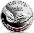 Polska, 10 złotych 2021, Dziękujemy Służbie Zdrowia, UNC