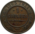 ROSJA - 1 KOPIEJKA 1903