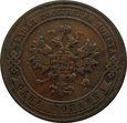 ROSJA - 1 KOPIEJKA 1903