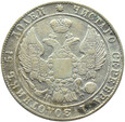 ROSJA, Mikołaj I, 25 kopiejek 1836 HG, Petersburg