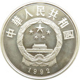 CHINY - 5 YUAN 1992 - Marco Polo - rzadkie