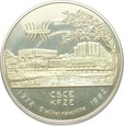 FINLANDIA  - 20 ECU 1992 SREBRO 