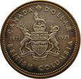 KANADA - 1 DOLLAR 1971 - KOLUMBIA, UNC