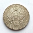 Polska 10 złotych, 1836 