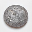 Rosja - Imperium.	Katarzyna II. 1 rubel, 1762