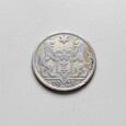 Polska. Wolne Miasto Gdańsk 1 gulden, 1923.