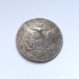 Rosja. Imperium. Caryca Katarzyna II. 1 rubel, 1762.