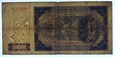 500 złotych 1948 seria AG rzadka seria