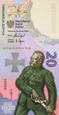 20 zł Bitwa Warszawska 1920 - banknot