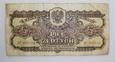 5 złotych 1944 BY 