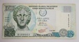 10 funtów (Lira) 1997 Cypr seria R1