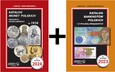 KATALOG MONET POLSKICH + KATALOG BANKNOTÓW POLSKICH PARCHIMOWICZ