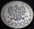 100000 złotych 1990, Solidarność Typ C