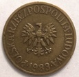 5 złotych 1983 PRL, SKRĘTKA DESTRUKT