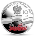 10 zł 45. rocznica powstania NSZZ „Solidarność” 2025
