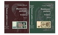 Miłczak Katalog Banknoty Polskie i Wzory 2023 + 2 cenniki gratis
