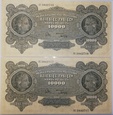 2 banknoty 10000 Marek Polskich 1922 rok seria H numery po sobie