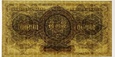 2 banknoty 10000 Marek Polskich 1922 rok seria H numery po sobie