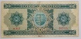 10 forintów 1946 Węgry rzadki banknot poprawna prezencja 