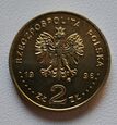 2 złote 1996 rok  Zygmunt II August