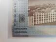 Banknot 19 złotych  100-lecie powstania PWPW  RP 0000076