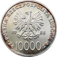 12. Polska, PRL, 10000 złotych 1988, Jan Paweł II