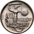 Polska, PRL, 10 złotych 1965, VII Wieków Warszawy, PRÓBA