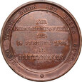 Niemcy, medal 1846, Marcin Luter, Loos