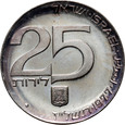 43. Izrael, 25 lirot 5737 (1977), 29-lecie Niepodległości