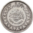 Egipt, Farouk I, 10 qirsh 1356 (1937)