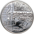 50. Francja, 1½ euro 2006, W. A. Mozart, #JP