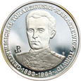 42. Polska, III RP, 200000 złotych 1991, Gen. M. Tokarzewski TORWID
